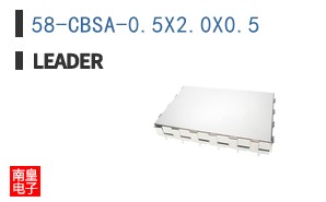 58-CBSA-0.5X2.0X0.5 ͼƬ